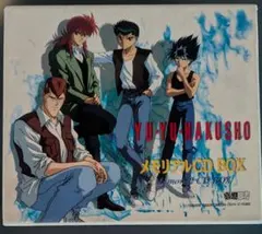 幽遊白書 VHS 封入特典非売品メモリアルフォトアルバムとトランプ
