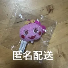 Item thumbnail for item 1805e70e-7de7-4c2b-8cb7-622a8fde71d1