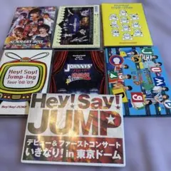 Hey!Say!JUMP DVD まとめ売り - メルカリ