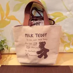 Item thumbnail for item 39a8ce89-fe61-47f3-9bbe-a0a261fb469e