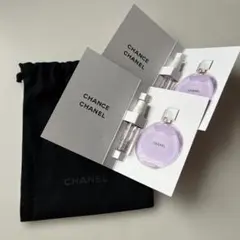CHANCE CHANEL Eau Splendide サンプルセット 巾着