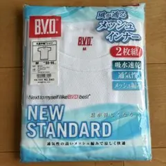 B.V.D. 丸首半袖Tシャツ 2枚組 Mサイズのサムネイル