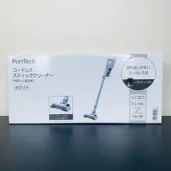 【新品未使用】PortTechコードレス 充電式 サイクロン PSP-L130のサムネイル
