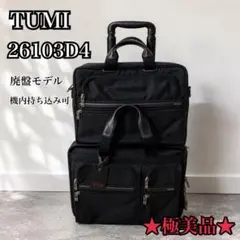 2026年最新】tumi 26103d4の人気アイテム - メルカリ