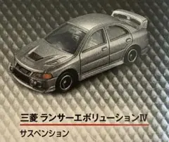 2025年最新】ランサーエボリューションⅣの人気アイテム - メルカリ