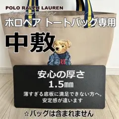 Item thumbnail for item 93951468-4daf-4aff-acc0-4590ab436147