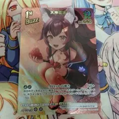 メルカリ便 OUR 森カリオペ ホロカ ホロライブ - メルカリ