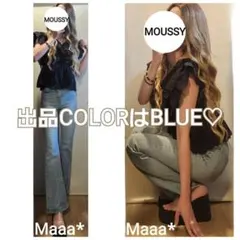 1番人気COLOR　BLUE　MOUSSY　MVS FLARE
