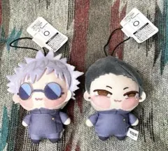 ちょぴぬいぷち　五条悟　夏油傑　セット