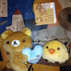 リラックマ 20周年 ペアハートミニぬいぐるみ リラックマ 20周年 ペアハートミニぬいぐるみ - メルカリ