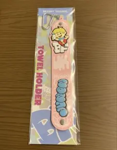 BE:FIRST オンラインくじ JUNONタオルホルダー