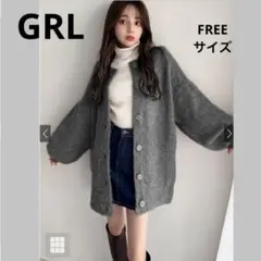 【GRL】前後2Wayモヘヤタッチニットカーディガン [an1244]グレー F