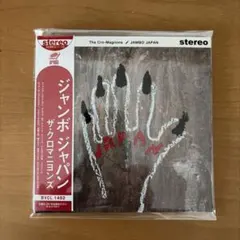 ザ・クロマニヨンズ ジャンボ・ジャパン CD 特典付き - メルカリ