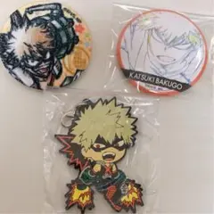 爆豪勝己 3点セット