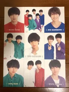 Item thumbnail for item 62418cbc-b00f-42be-bdae-61db50b4a629