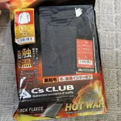 Aloha様 リクエスト 2点 まとめ商品