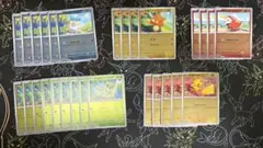ポケカの夏がキタ　プロモのサムネイル