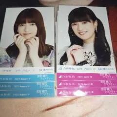 乃木坂46 吉田綾乃クリスティー 乃木コレ レアコンプ生写真 まとめ売り