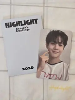 ミコ様 リクエスト 2点 まとめ商品