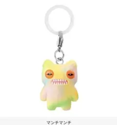 ファグラー めじるしアクセサリー2 マンチマンチ
