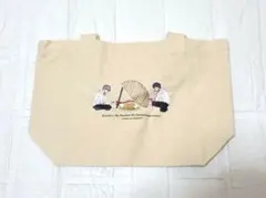 Item thumbnail for item 790962eb-e6df-4114-ad30-9ae3d13746bb