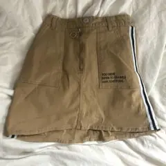 ラブトキシック　スカート　キュロット