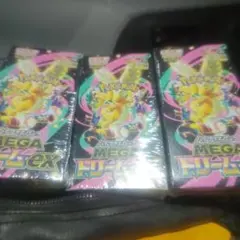 ポケモンカードゲーム MEGAドリームEX 3パック