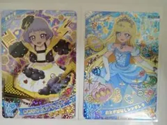 チィ かみなりぐもブラック アイプリ、おとぎばなしシンデレラ みつき　セット