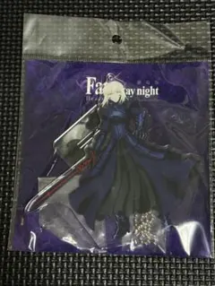Fate/stay night セイバーオルタ　アクリルスタンド