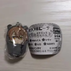 カラフルピーチ　おくるみますこっとチャーム2　うり