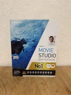2026年最新】movie studio platinumの人気アイテム - メルカリ
