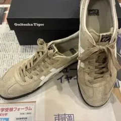 2026年最新】トクテンの人気アイテム - メルカリ