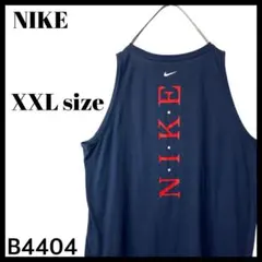 NIKE ナイキ ドライフィット タンクトップ バックロゴ 紺 メンズ XXL