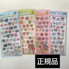 たまごっち　ボンボンドロップシール　正規品　まめっち　くちぱっち　みみっち