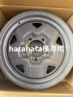 送料込☆新品ホイール☆14×7J+25 100ー4H☆USDM・JDM・スタンス - メルカリ