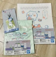 1番くじ ちいかわ F賞 H賞　ラバーチャーム　ファブリックコレクション　3点
