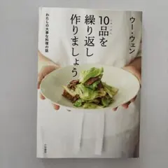 かおるん様 リクエスト 2点 まとめ商品