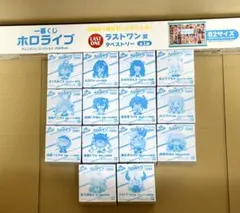 【バラ売り可】一番くじ ホロライブ 2026 ちょこのっこ14個、ラストワン賞