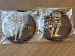 名探偵コナン ユニバ USJ コレクタブル缶バッジ2026 毛利小五郎