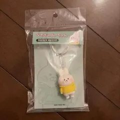 Item thumbnail for item 159ddd26-3de1-4d95-a3be-3382f17e34f6