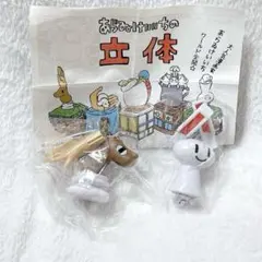 チムチムゴッド ミニ ゾンビチムチム青木良太 陶器 - メルカリ