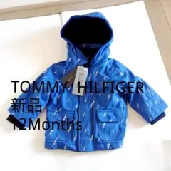 新品 タグ付きTOMMY ジャンバー パーカー ブルゾン リブ 青 ブルー 70