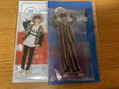 高橋恭平　アクスタ　2点まとめ売り