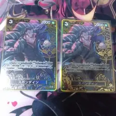 Item thumbnail for item 8b8a7a31-71ea-44fe-8ff8-d67c770ac3b9