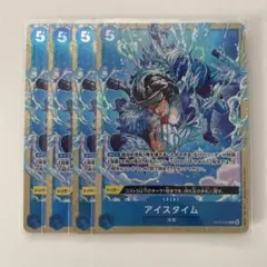 ワンピースカード アイスタイム パラレル プレミアムカード