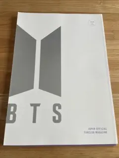 BTS ファンクラブマガジン vol.6 & vol.7 雑誌3枚セット売り
