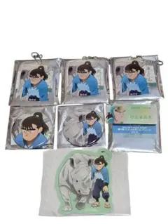 忍たま乱太郎 東武動物公園コラボ 中在家長次グッズまとめ