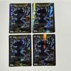 Item thumbnail for item 9b562917-1956-4fa3-8664-81b95941b3ae