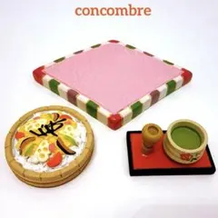 デコレ　コンコンブル　　ちらし寿司　お抹茶盆　丸和貿易　おひなさまひな台