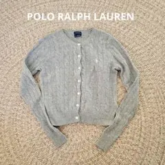 PoloRalphLauren カシミヤ混ケーブルニットカーディガン XS